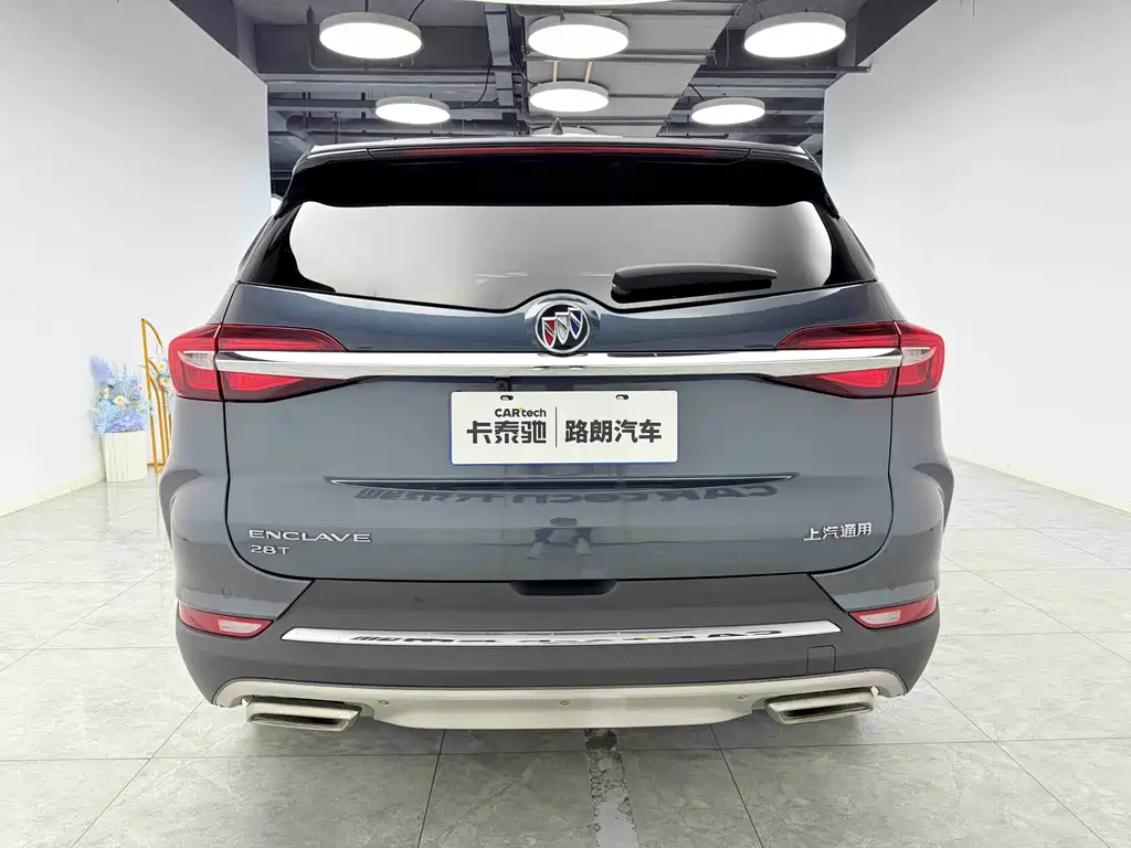 Enclave 28 T 2 WD Battle Flag