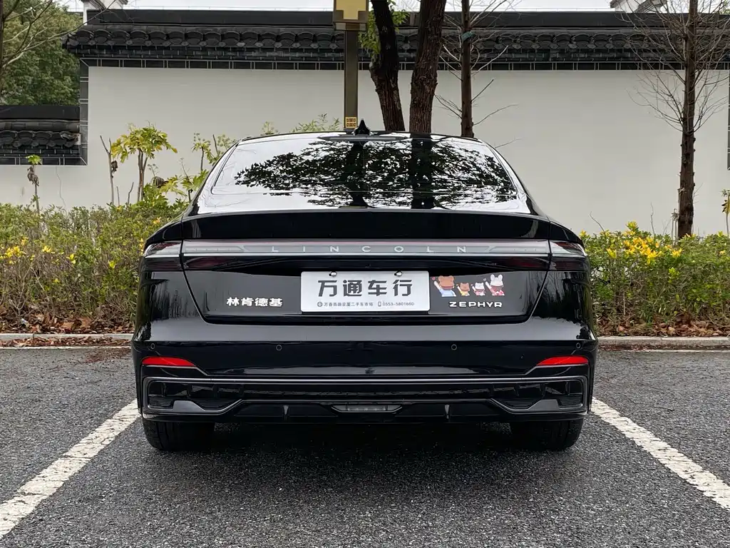 Lincoln Z i Cool Premium Style