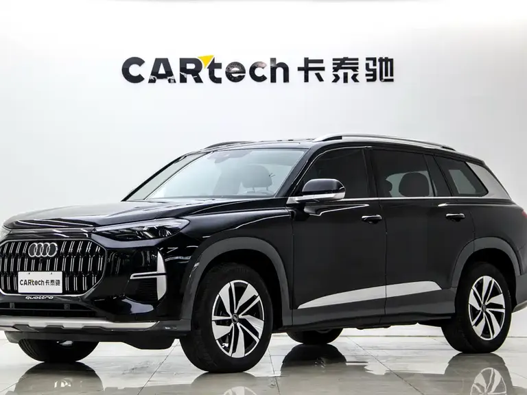 Audi Q6 40 TFSI quattro Cloud View Feather Package 7-seat