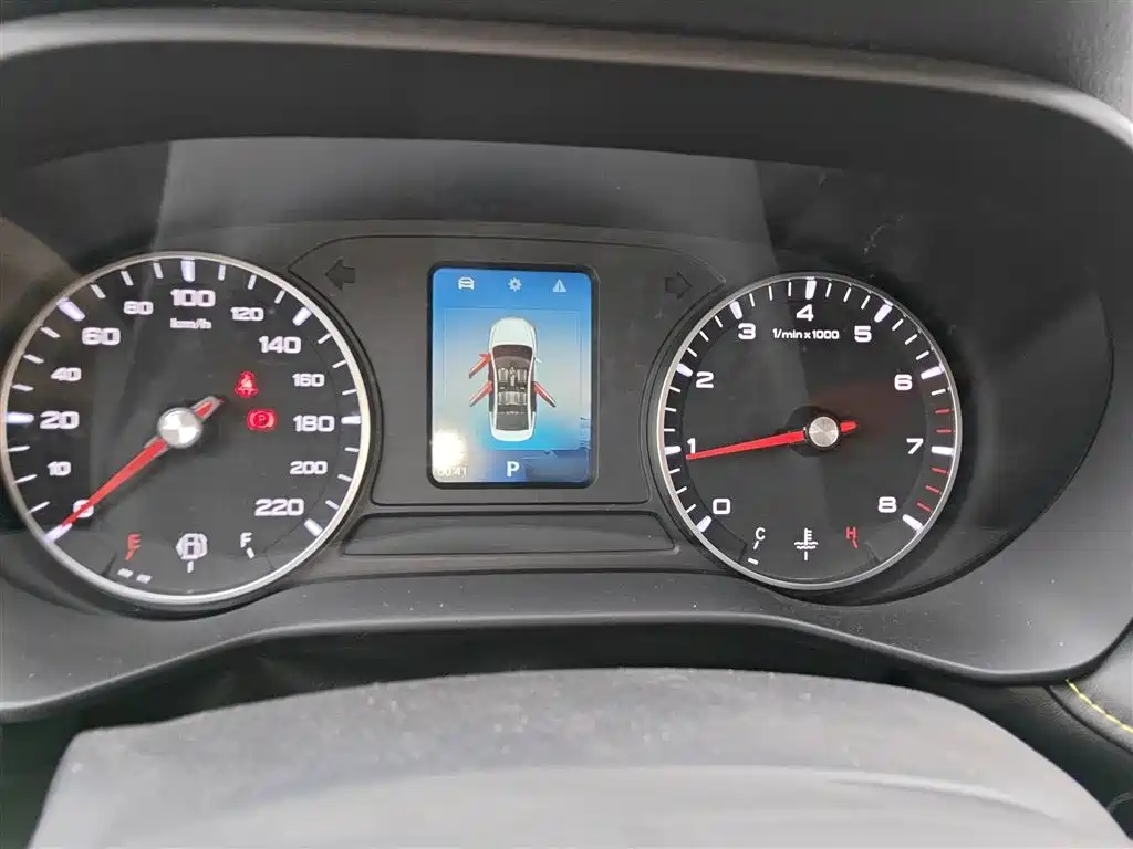 Roewe i5 1.5 L CVT Platinum