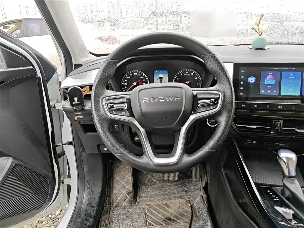 Roewe i5 1.5 L CVT Platinum