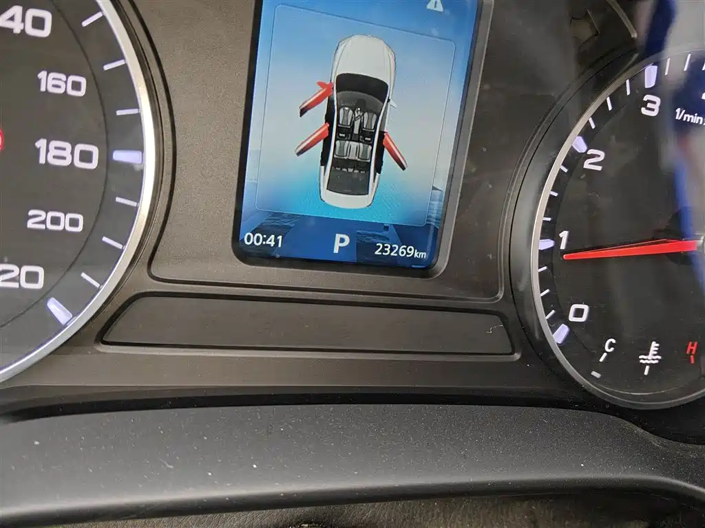 Roewe i5 1.5 L CVT Platinum