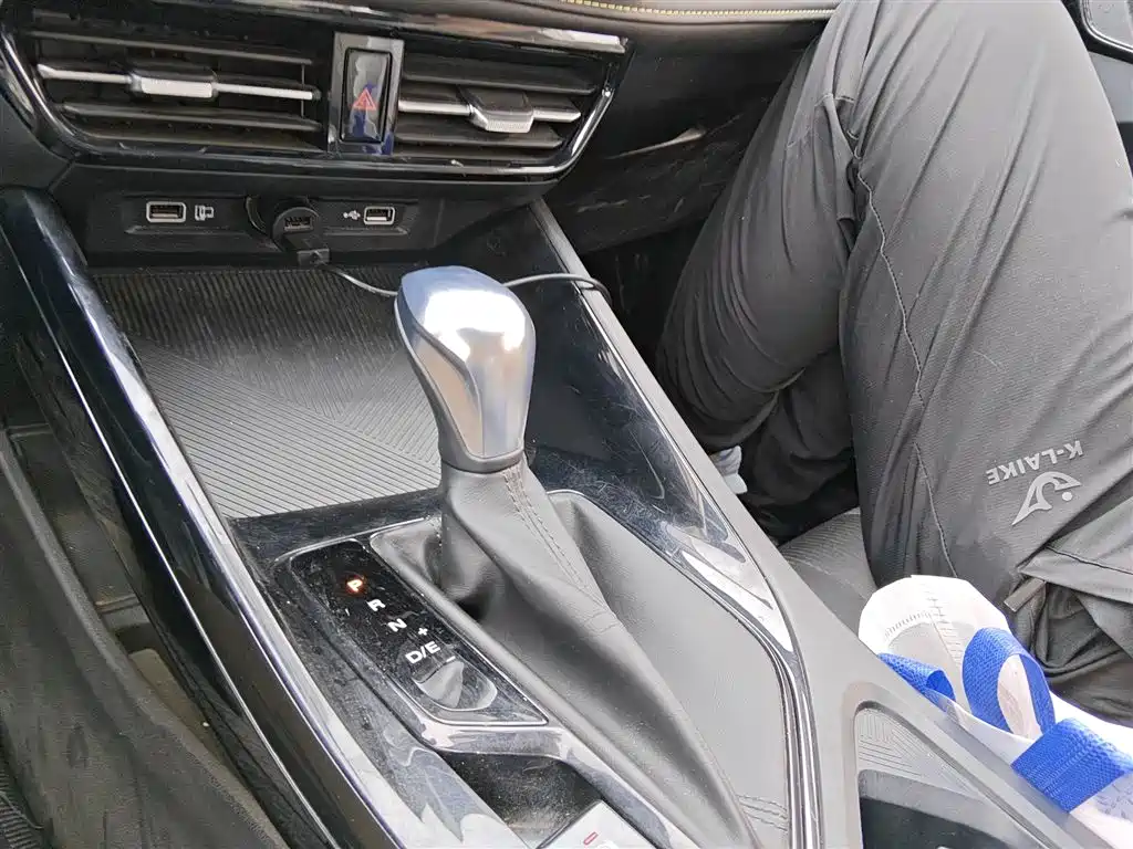 Roewe i5 1.5 L CVT Platinum