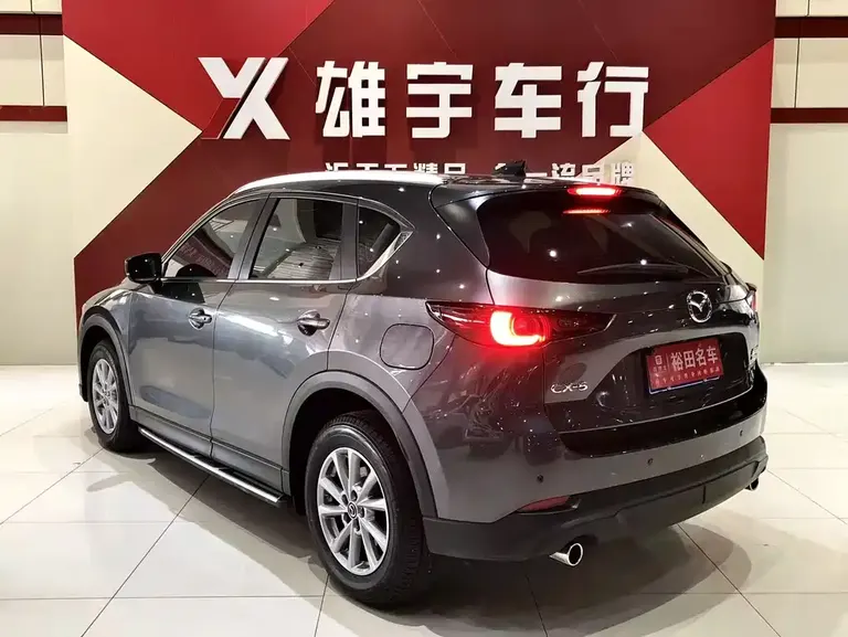 Mazda CX-5 2.0 L Auto 2 WD Smart Style
