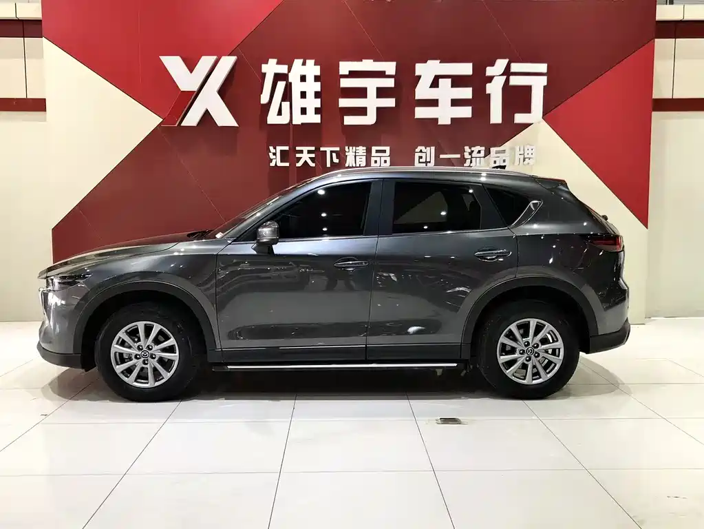 Mazda CX-5 2.0 L Auto 2 WD Smart Style