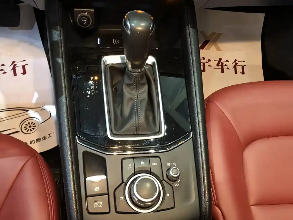Mazda CX-5 2.0 L Auto 2 WD Smart Style