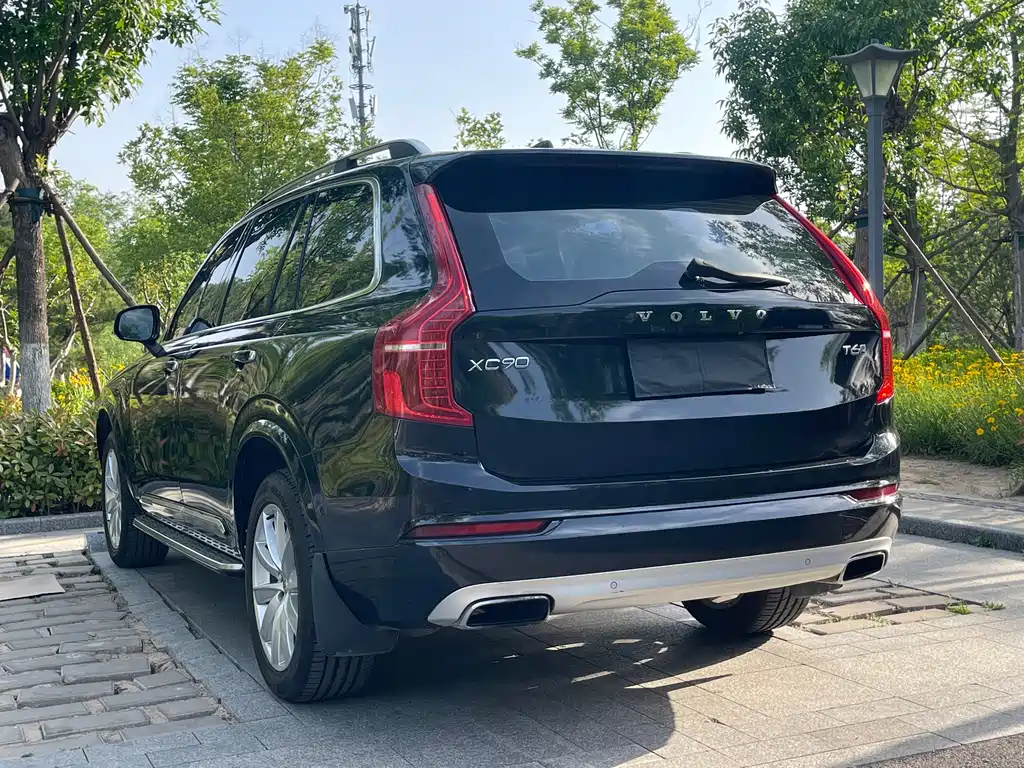 Volvo XC90 T6 Smart Grace 5-seat