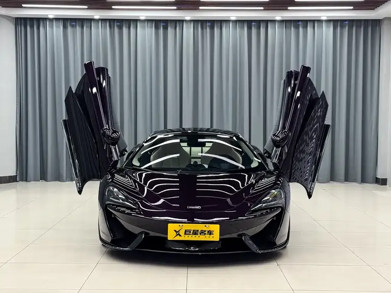 McLaren 570 570 S 3.8 T Coupe