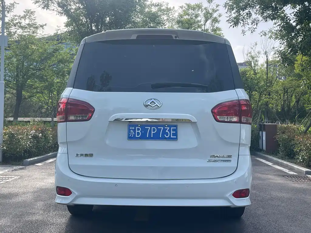 Maxus G10 PLUS 2.0 T Auto Elite CN-VI