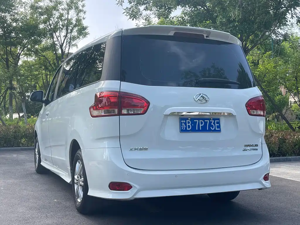 Maxus G10 PLUS 2.0 T Auto Elite CN-VI