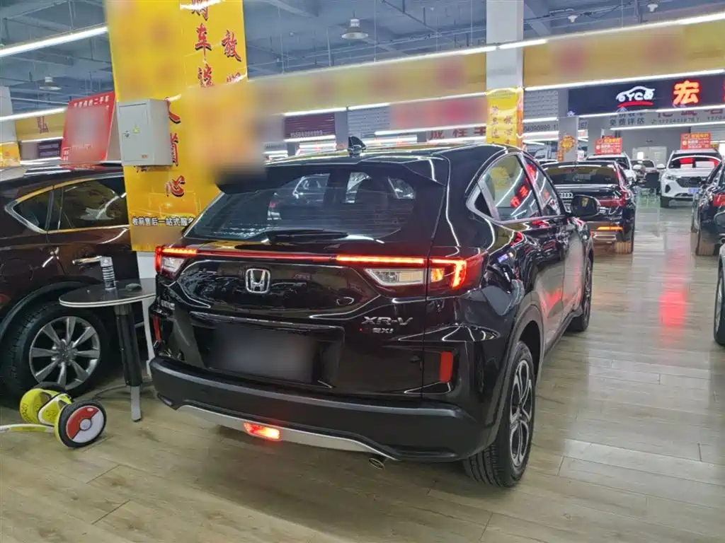 Honda XR-V 1.8 L EXi CVT Comfort