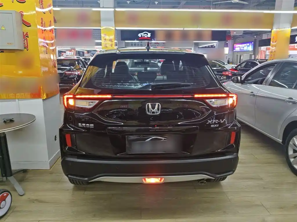 Honda XR-V 1.8 L EXi CVT Comfort