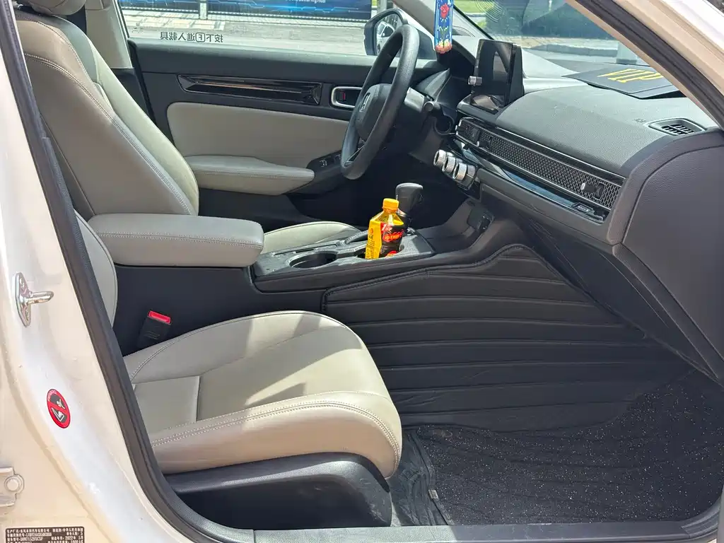 Civic 240 TURBO CVT Power Motion