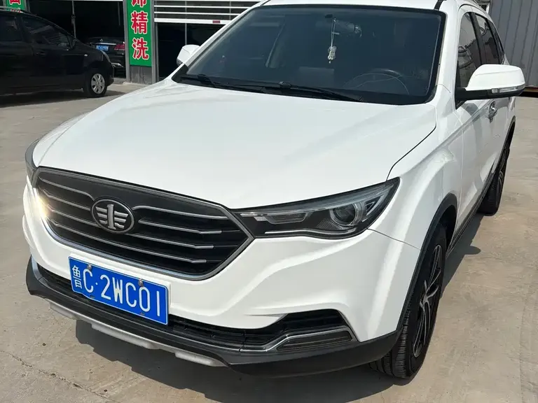 Besturn X40 1.6 L Auto Luxury