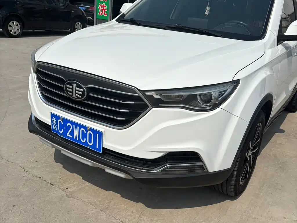 Besturn X40 1.6 L Auto Luxury