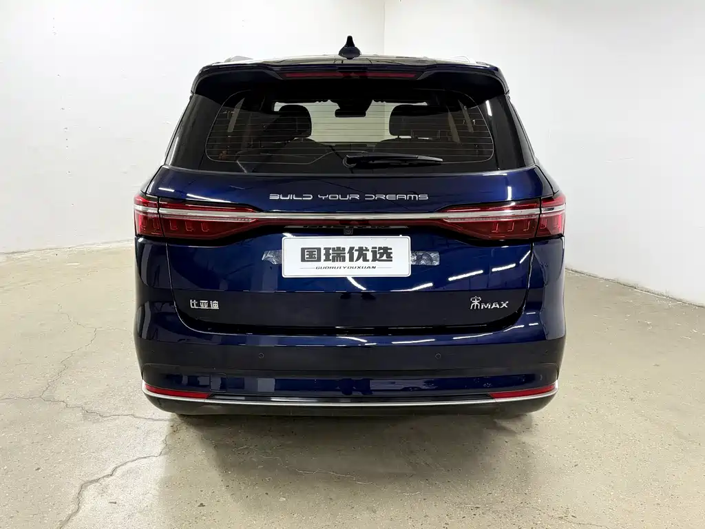 Song MAX Upgraded 1.5 T Auto Distinguished 6-seat