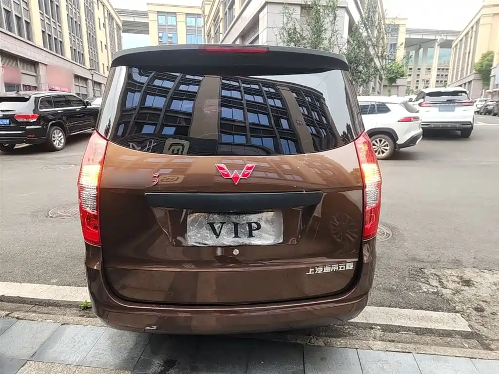 Wuling Hongguang 1.2 L S Basic CN-VI LSI