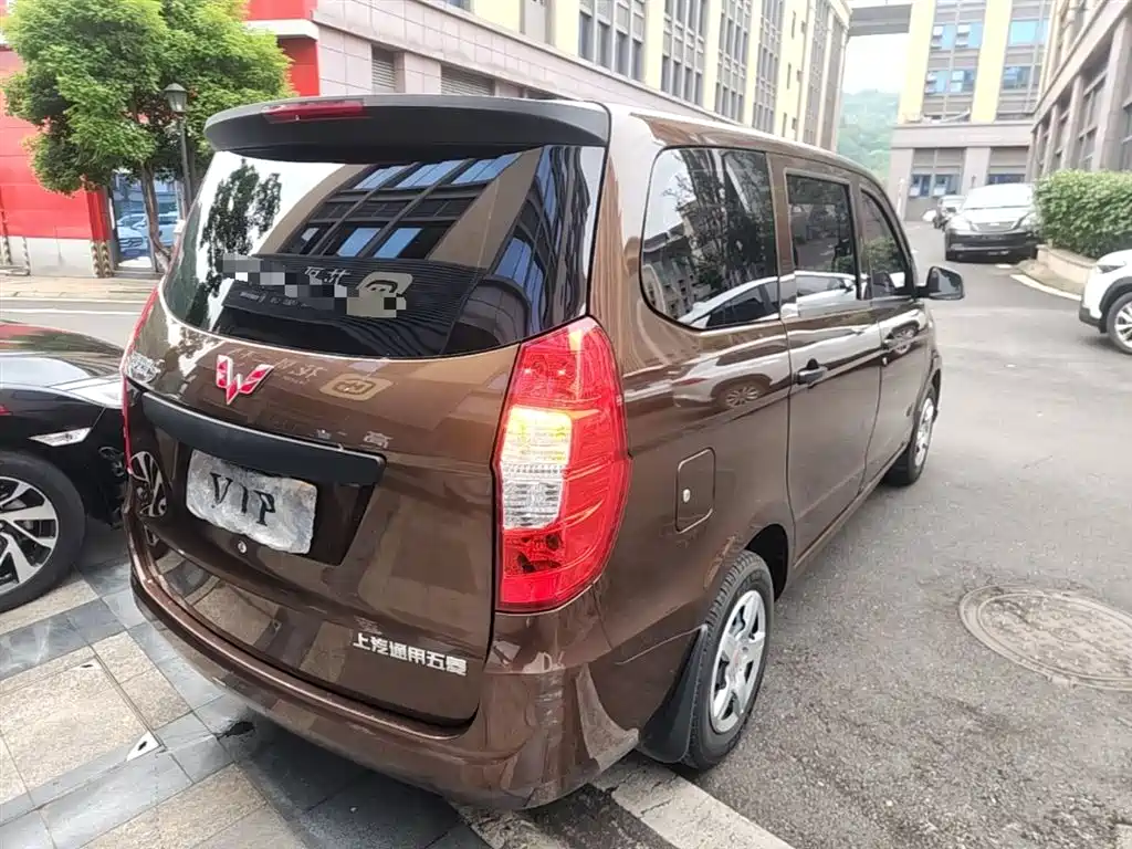 Wuling Hongguang 1.2 L S Basic CN-VI LSI