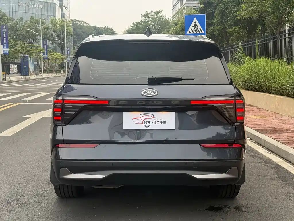 Edge Edge L 2.0 T EcoBoost E Hybrid 2 WD 7-seat Luxury