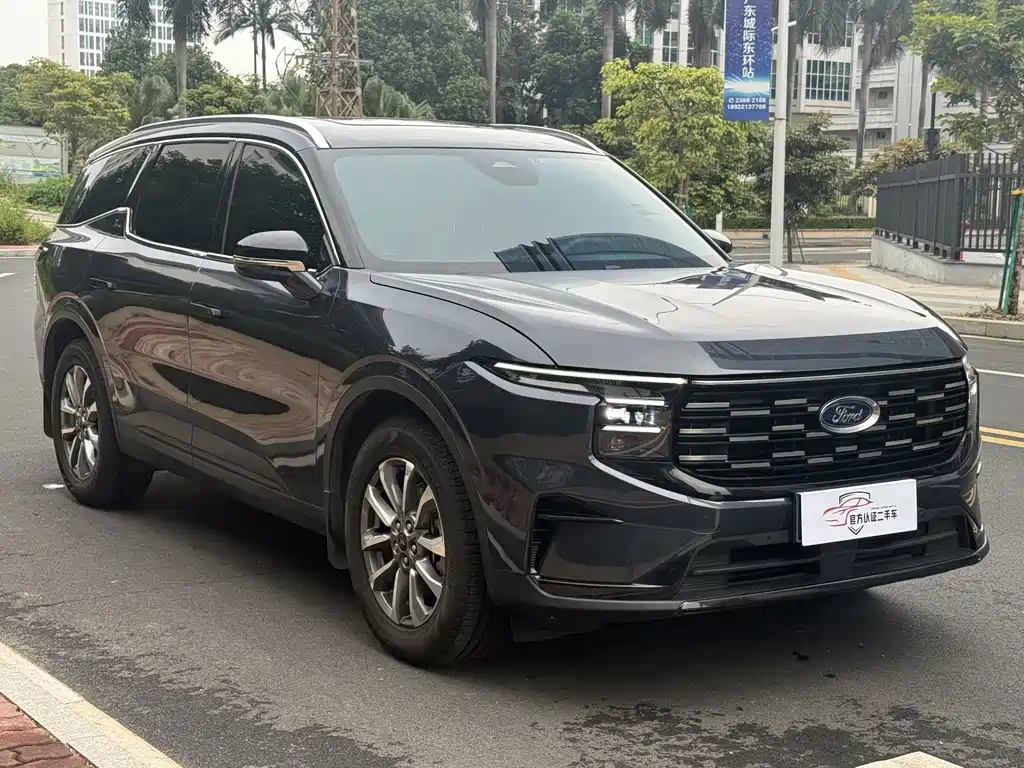 Edge Edge L 2.0 T EcoBoost E Hybrid 2 WD 7-seat Luxury