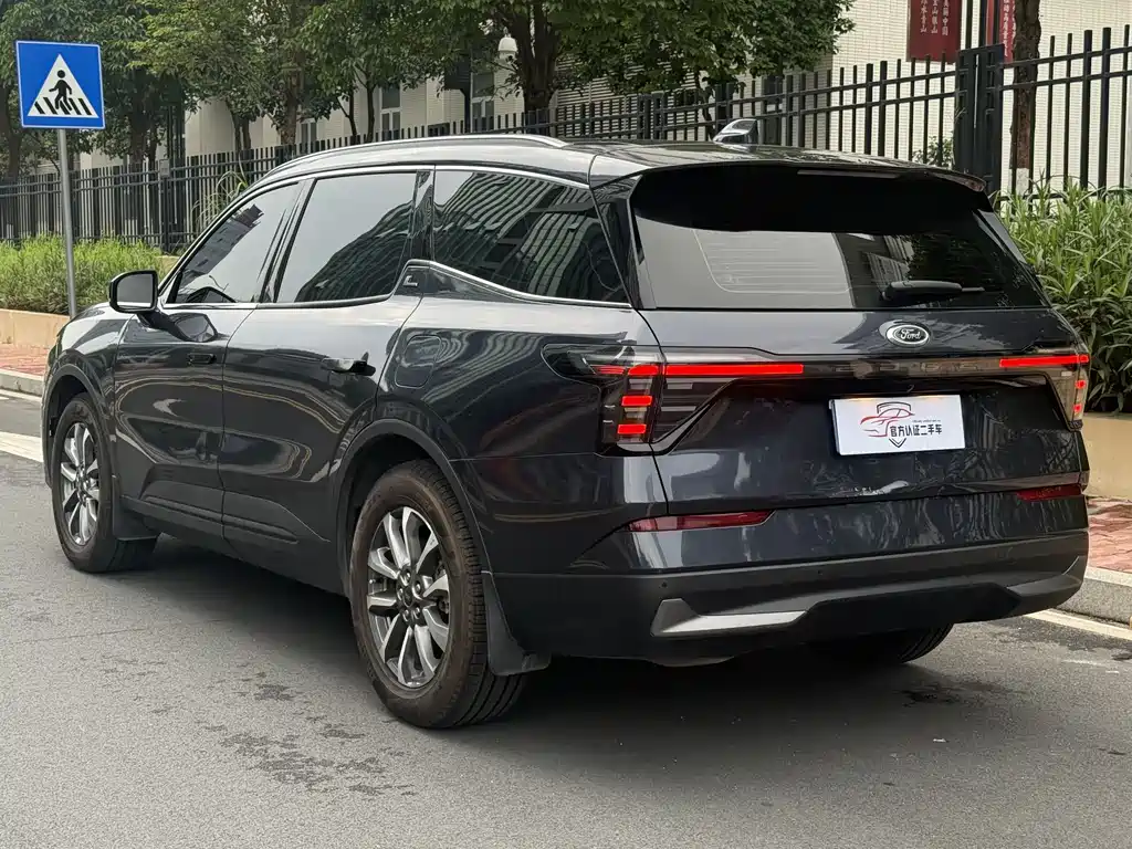 Edge Edge L 2.0 T EcoBoost E Hybrid 2 WD 7-seat Luxury