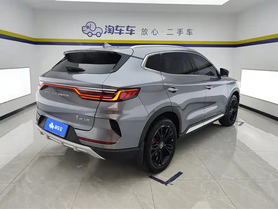 Song PLUS 1.5 T Auto Flagship