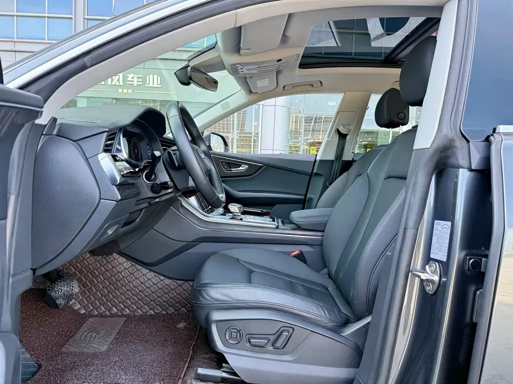 Audi Q8 55 TFSI Luxury Dynamic