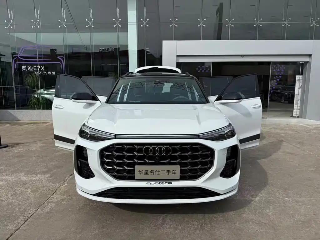 Audi Q6 45 TFSI quattro Qiyun Flying Ride Package