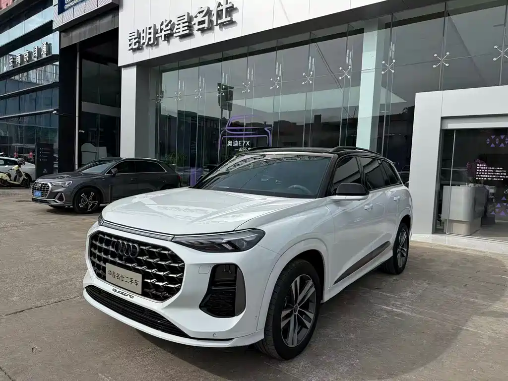 Audi Q6 45 TFSI quattro Qiyun Flying Ride Package