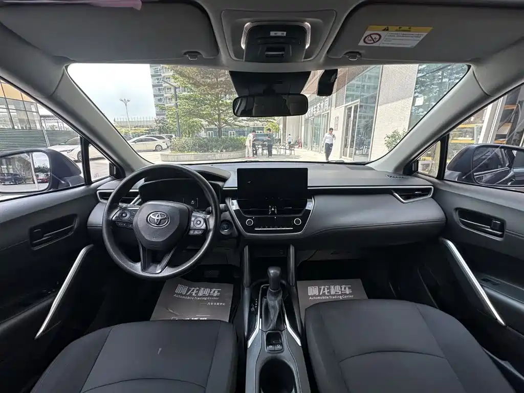 Corolla Cross Dual Engine 2.0 L Pioneer