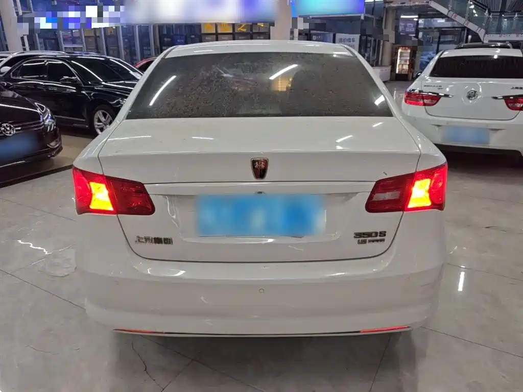 Roewe 350 1.5 L Manual Swift