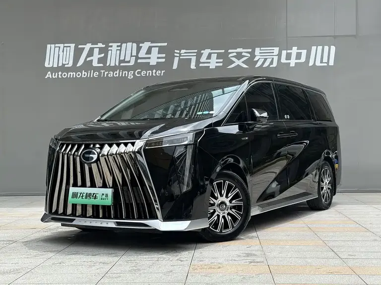 GAC Trumpchi E9 E9 Super Fast Charge Grandmaster