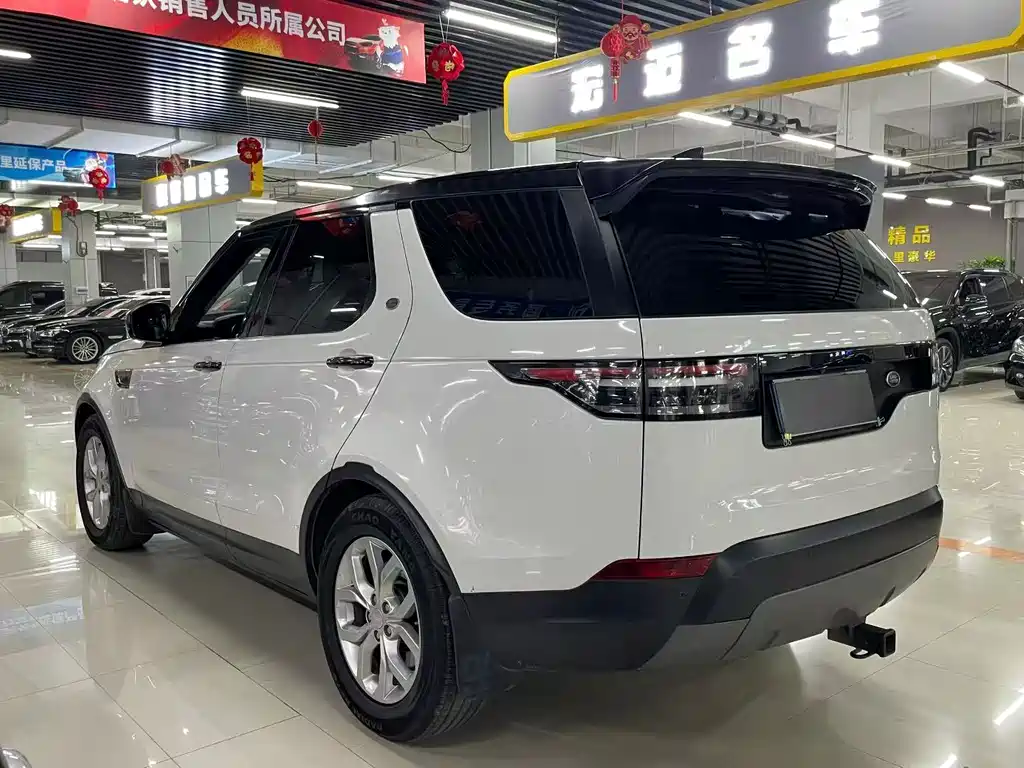Discovery 3.0 SC V6 SE