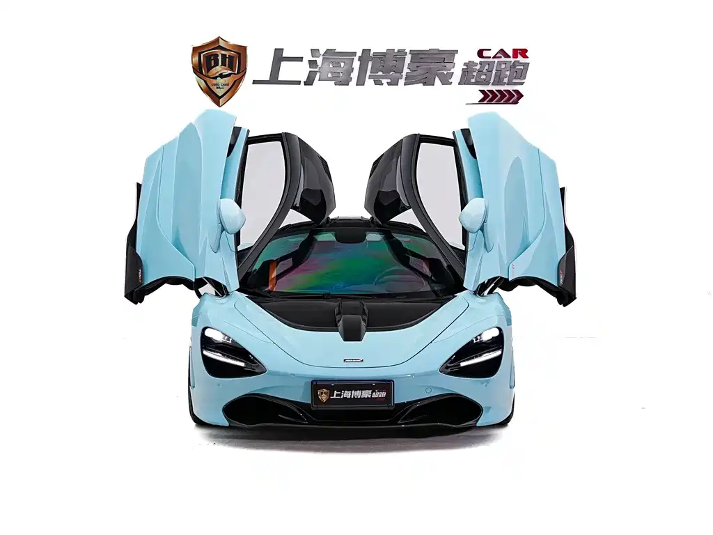 McLaren 720 S 4.0 T Coupe
