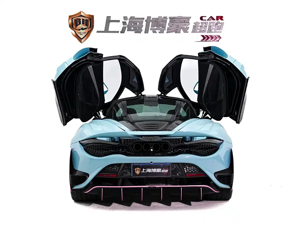 McLaren 720 S 4.0 T Coupe