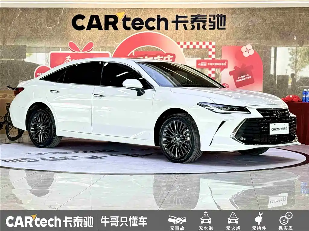 Avalon 2.0 L XLE Premium