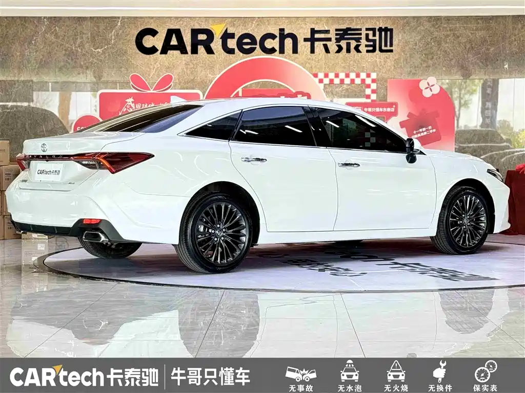 Avalon 2.0 L XLE Premium