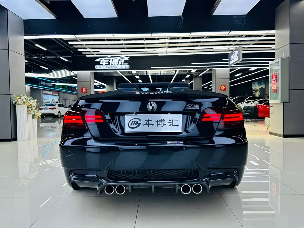 BMW M3 M3 Convertible Coupe