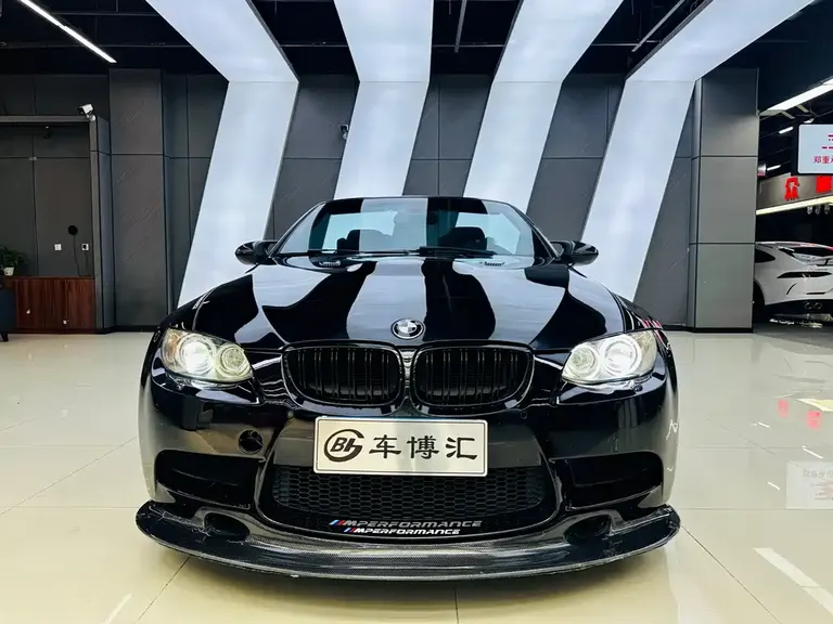 BMW M3 M3 Convertible Coupe