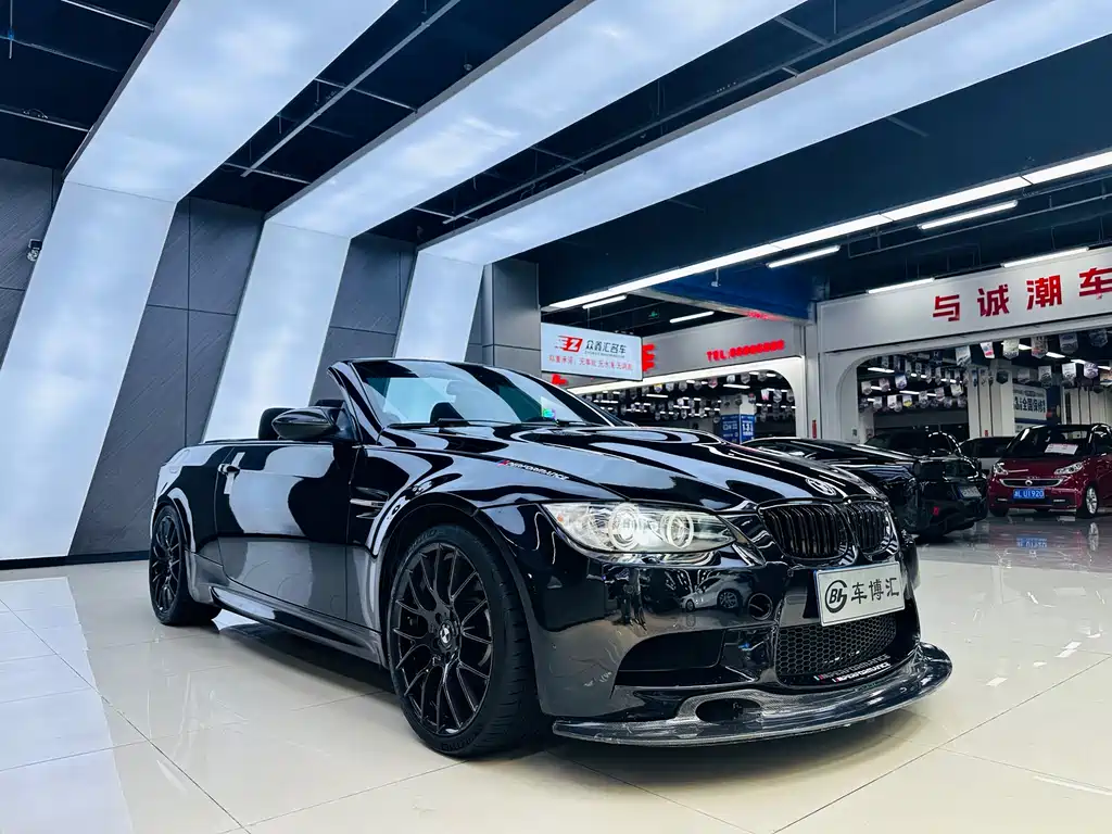 BMW M3 M3 Convertible Coupe