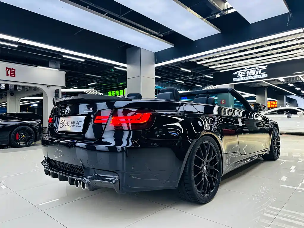 BMW M3 M3 Convertible Coupe
