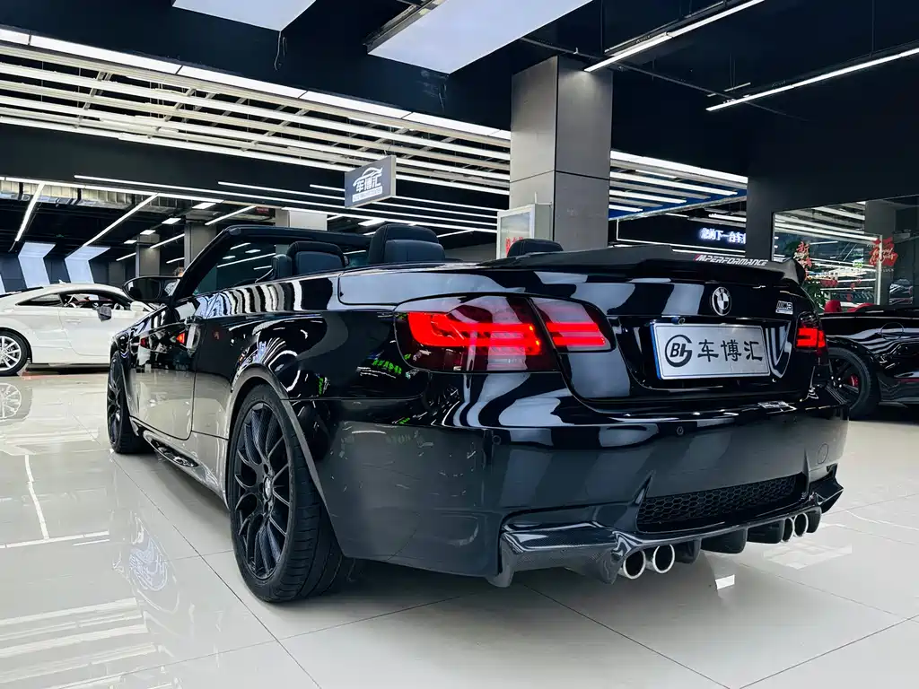 BMW M3 M3 Convertible Coupe