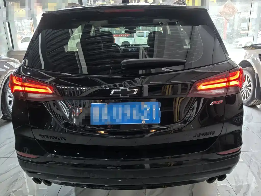 Equinox 550 T RS Intelligent Cross
