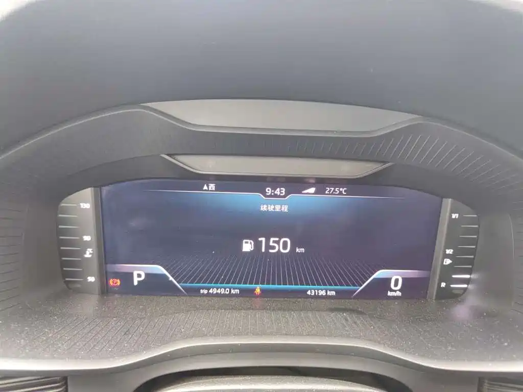 Kodiaq 柯迪亚克 2019款 改款 TSI330 7座两驱豪华优享版 国VI