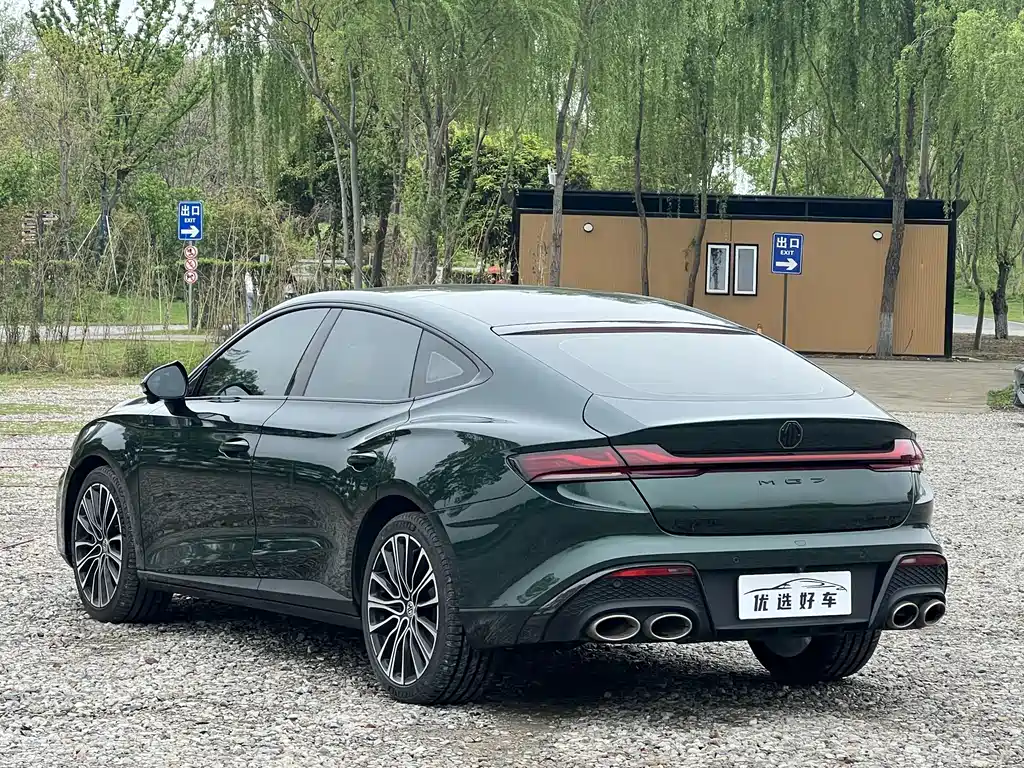 MG7 1.5 T DCT Supreme Beauty Comfort Enjoyment