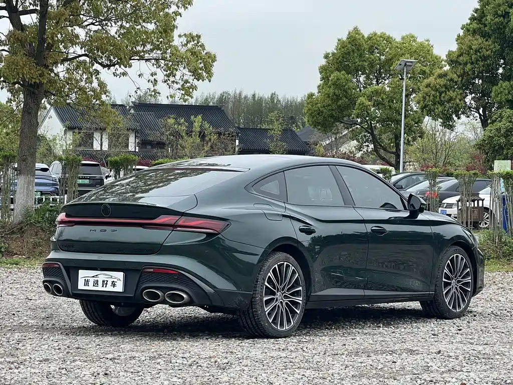 MG7 1.5 T DCT Supreme Beauty Comfort Enjoyment