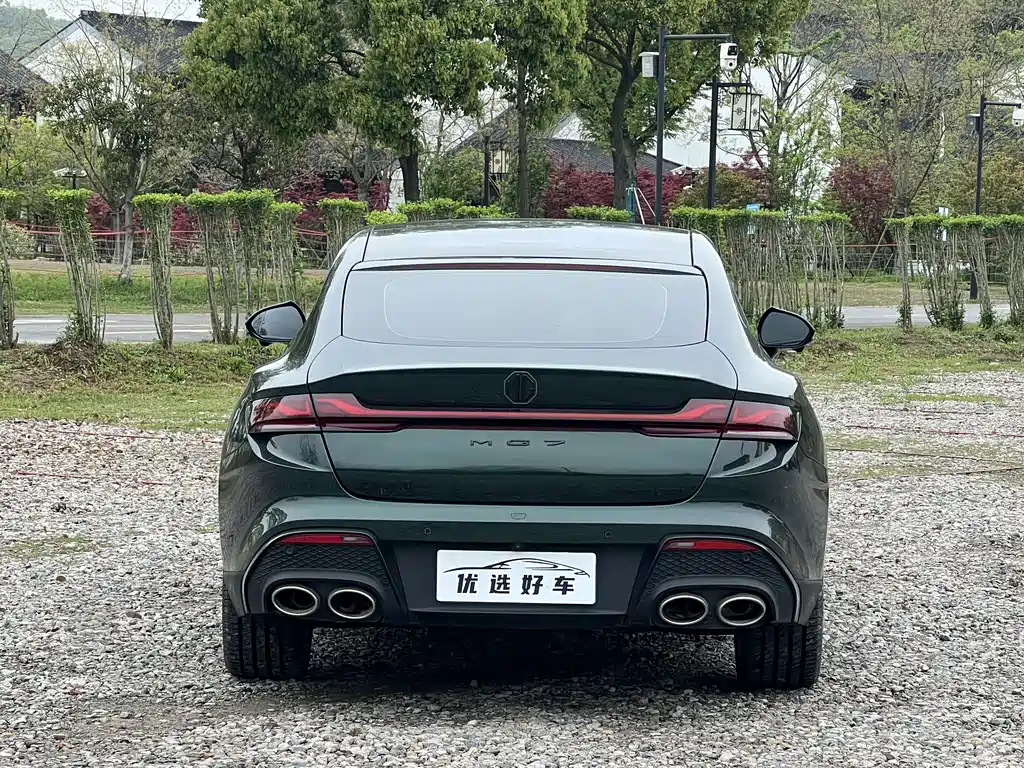 MG7 1.5 T DCT Supreme Beauty Comfort Enjoyment