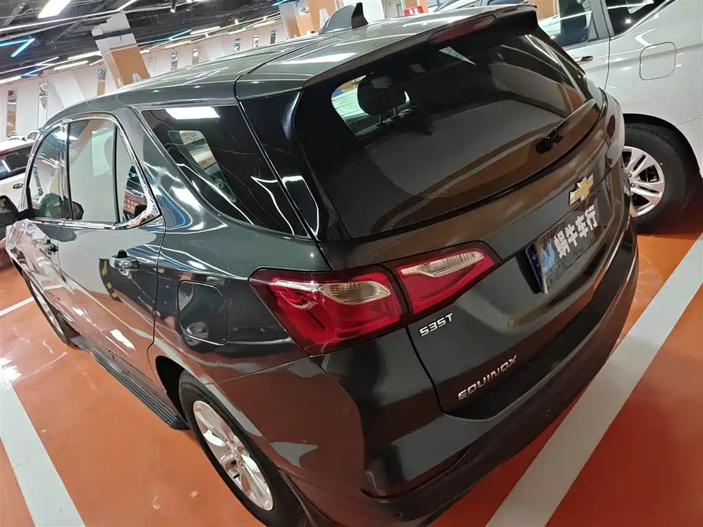 Equinox 535 T Auto Territory