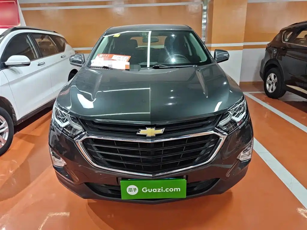 Equinox 535 T Auto Territory