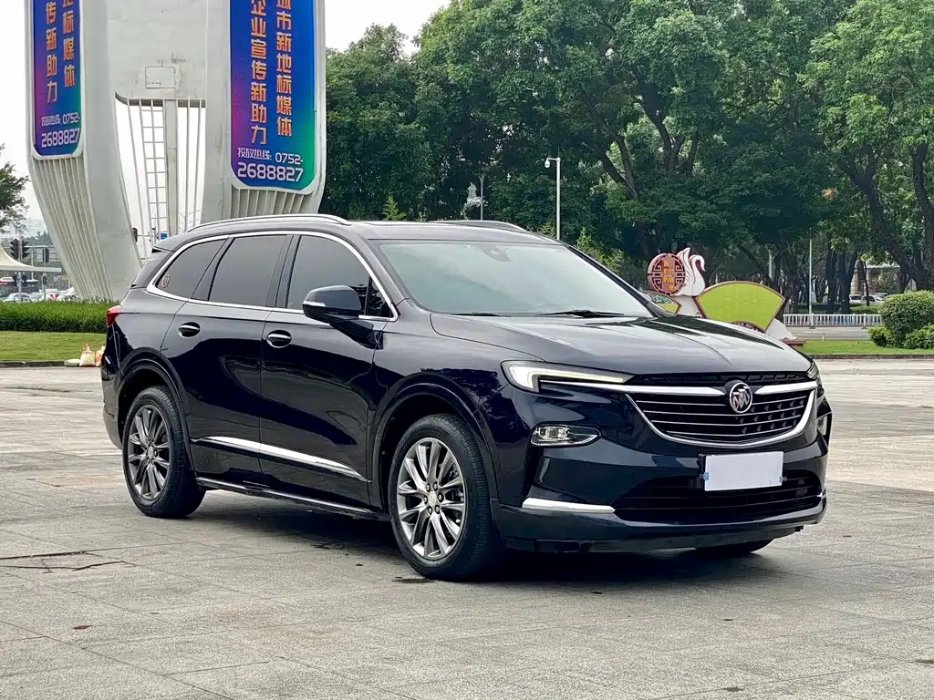 Enclave 652 T 2 WD Distinguished 7-seat
